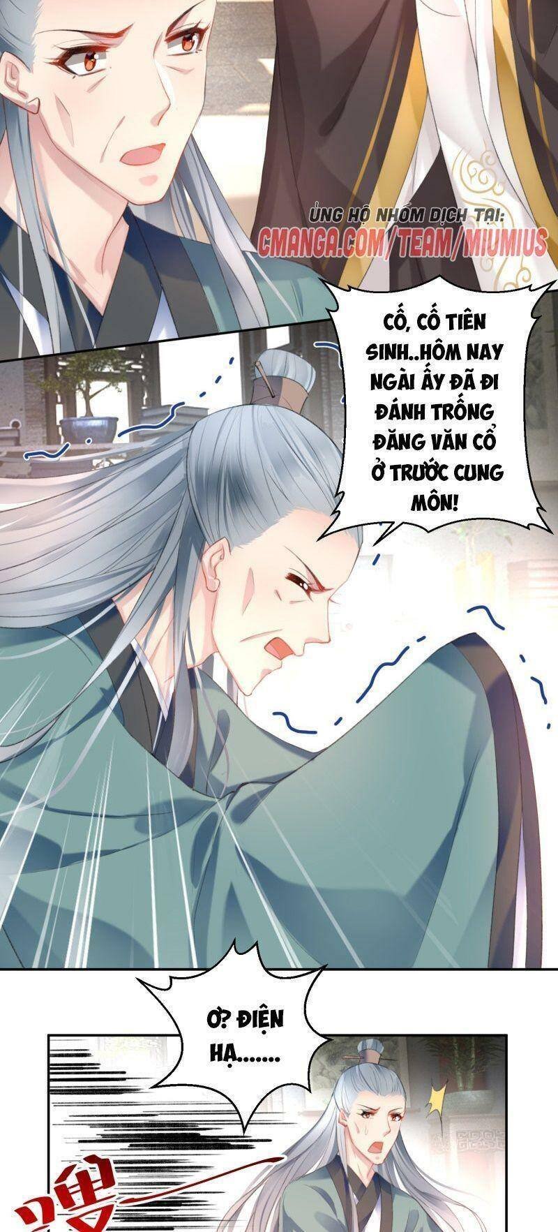 vương gia, áo lót của ngươi rơi mất rồi chapter 119 6