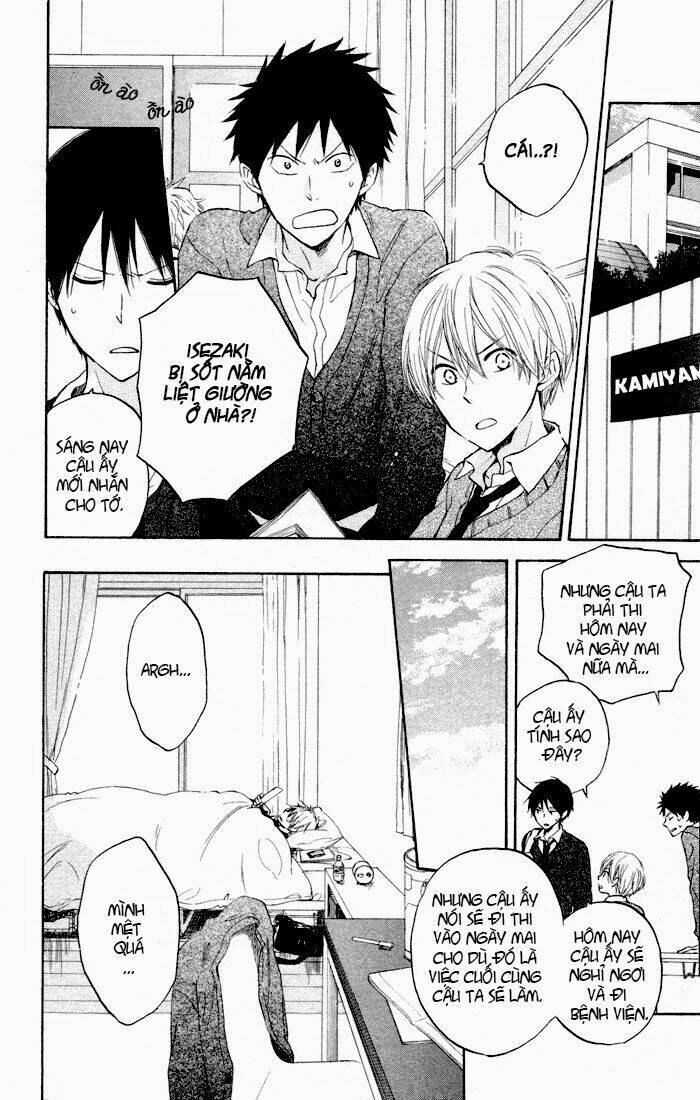 seishun kouryakuhon chapter 6 10