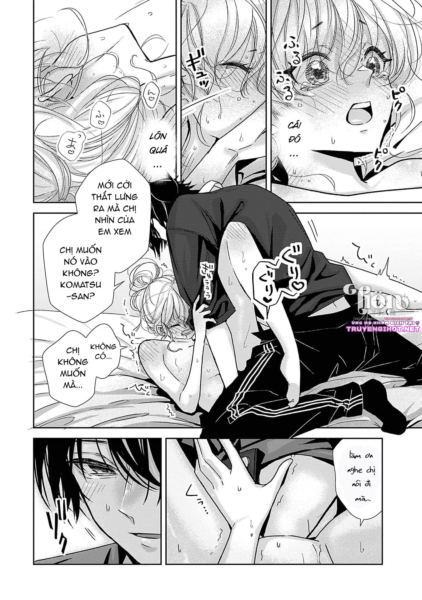 [18+] bị em trai nhà bên dụ dỗ rồi!!! chapter 2.2 3