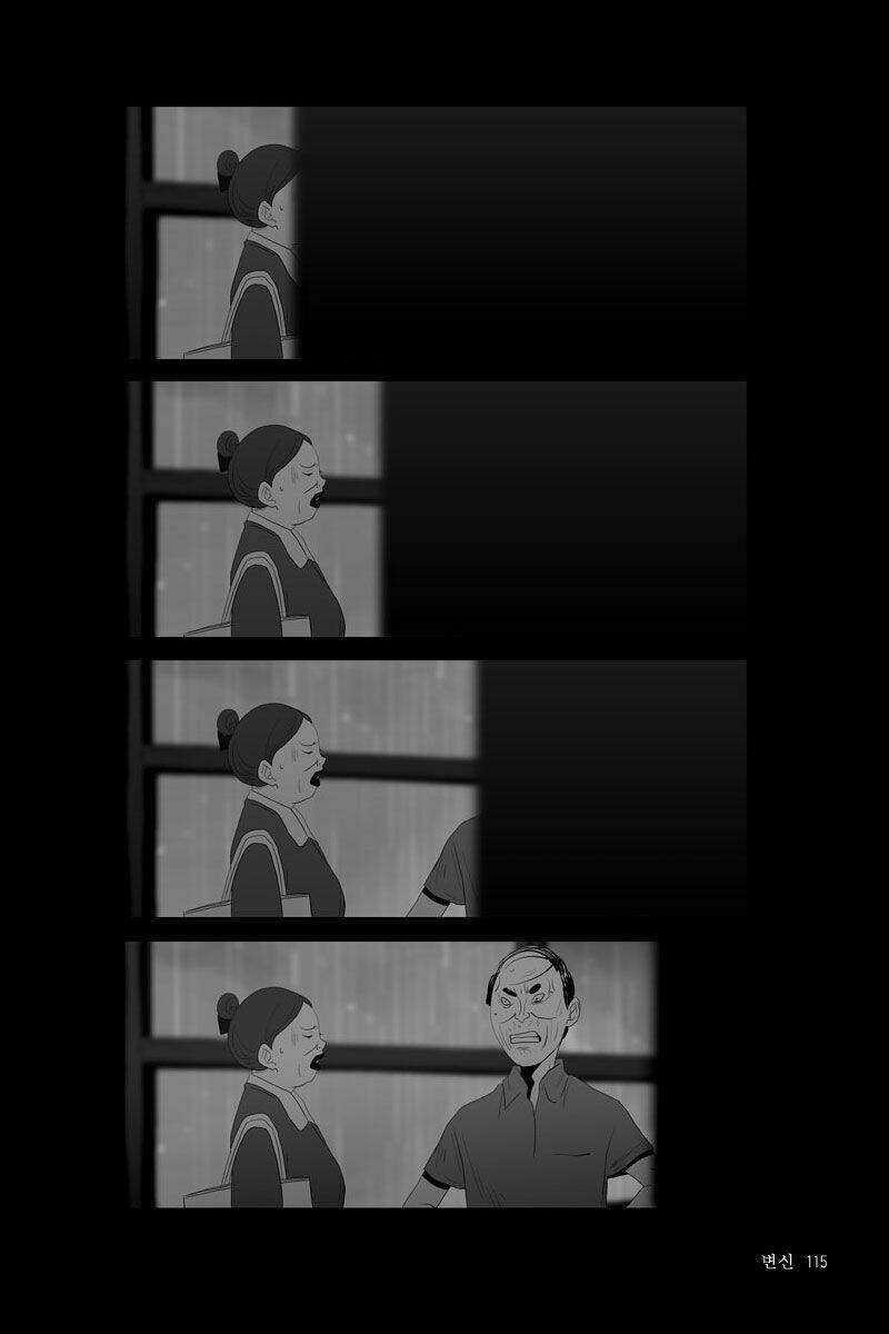 bạn có tin vào ma thuật? chapter 22 7