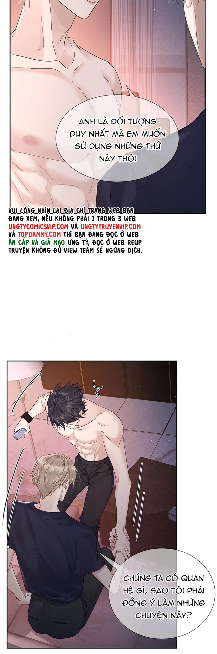 nhân vật chính chỉ muốn yêu đương chapter 33 2