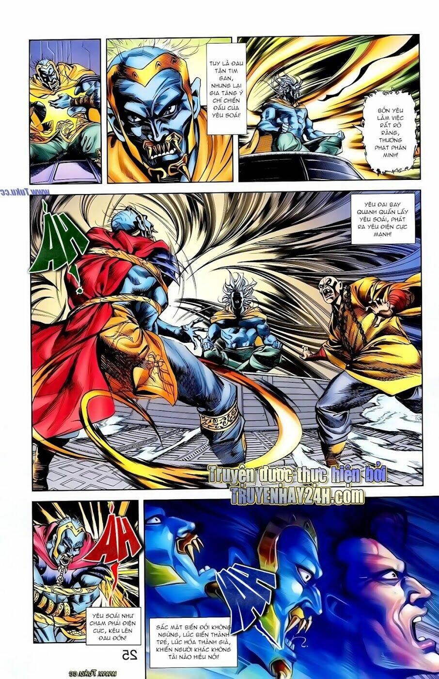 thiên tử truyền kỳ 1 - cơ phát khai chu bản chapter 119 21