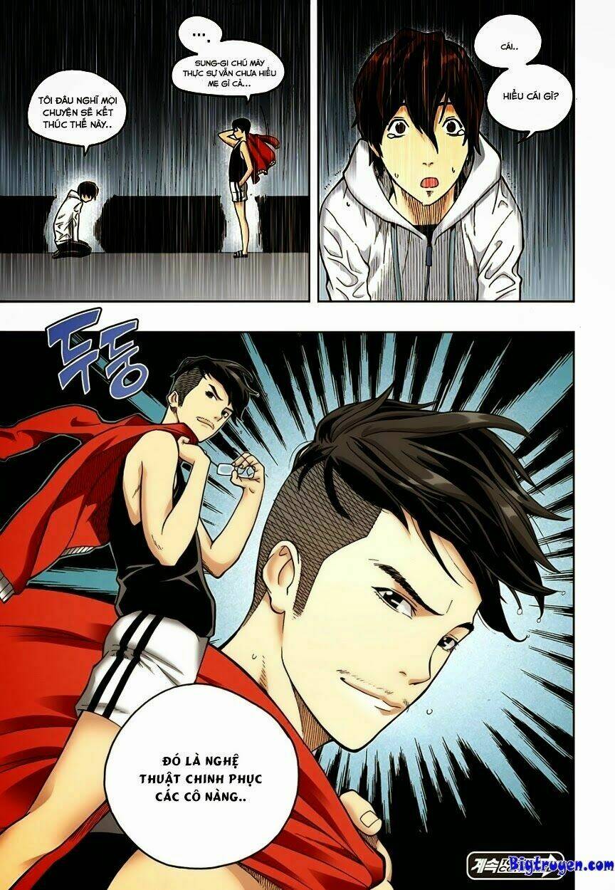 skill of lure - nghệ thuật quyến rũ chapter 2.5 17