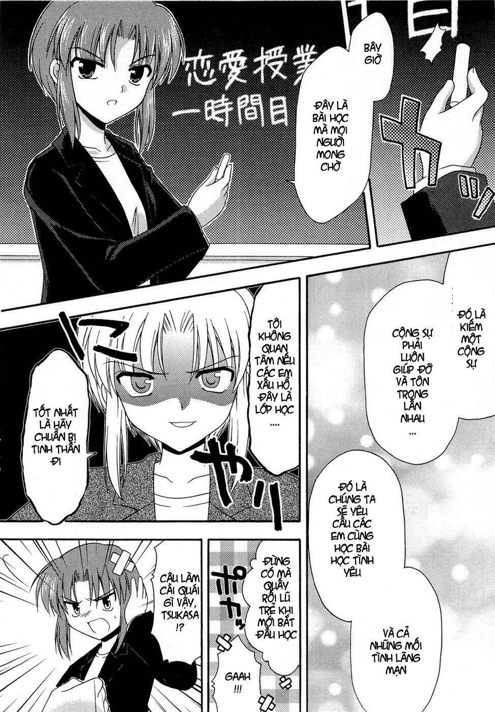 bài học về tình yêu tại học viện aikyo chapter 2 8