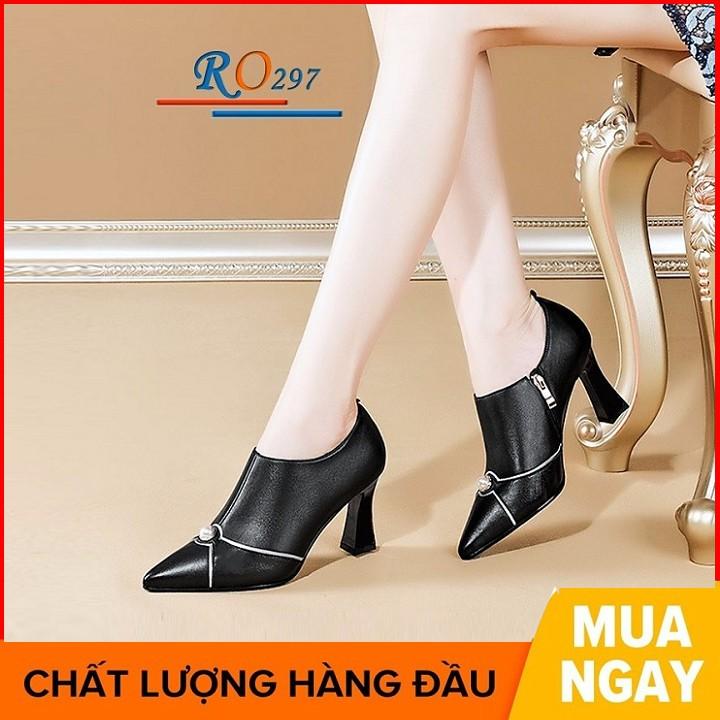 Giày boot nữ cổ thấp 7 phân hai màu đen kem hàng hiệu rosata ro297