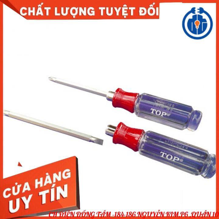 (HÀNG TỐT) TUA VÍT 2 ĐẦU CÁN TRONG GỒM ĐẦU BAKE (+) ĐẦU DẸP (-),TIỆN LỢI ,TIẾT KIỆM.