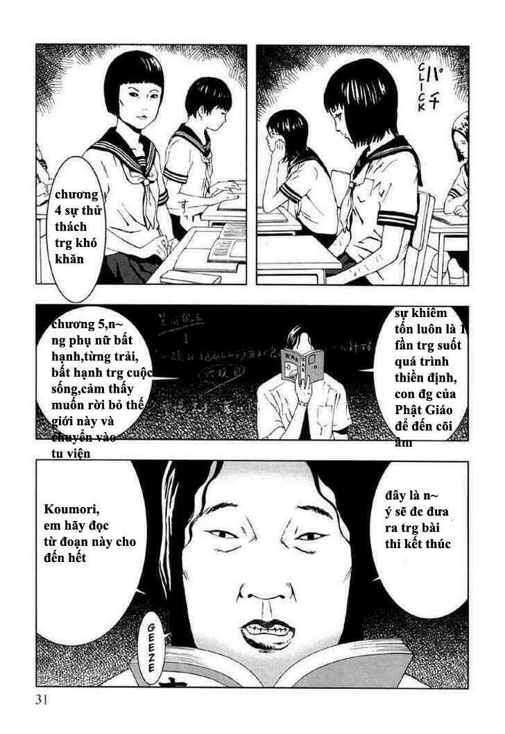 jisatsu circle chapter 2 5