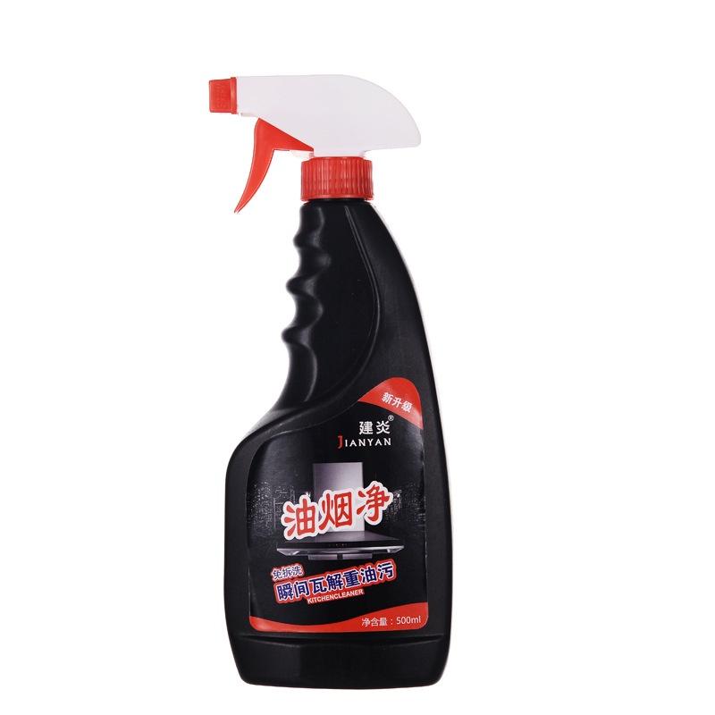 CHAI XỊT TẨY RỬA KHỬ MÙI NHÀ BẾP 500 ML ĐÁNH BAY MỌI VẾT DẦU MỠ Ố VÀNG LÂU NĂM TRÊN MỌI BỀ MẶT HƯƠNG THƠM NHẸ NHÀNG