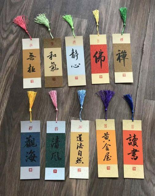 Giấy viết thư pháp Thư Thiêm nhũ kim chuyên dùng viết thơ, chữ đại tự và làm bookmark