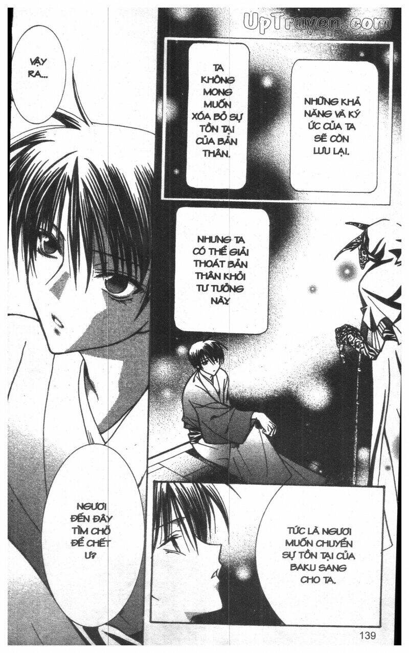 nightmare inspector chapter 2 276