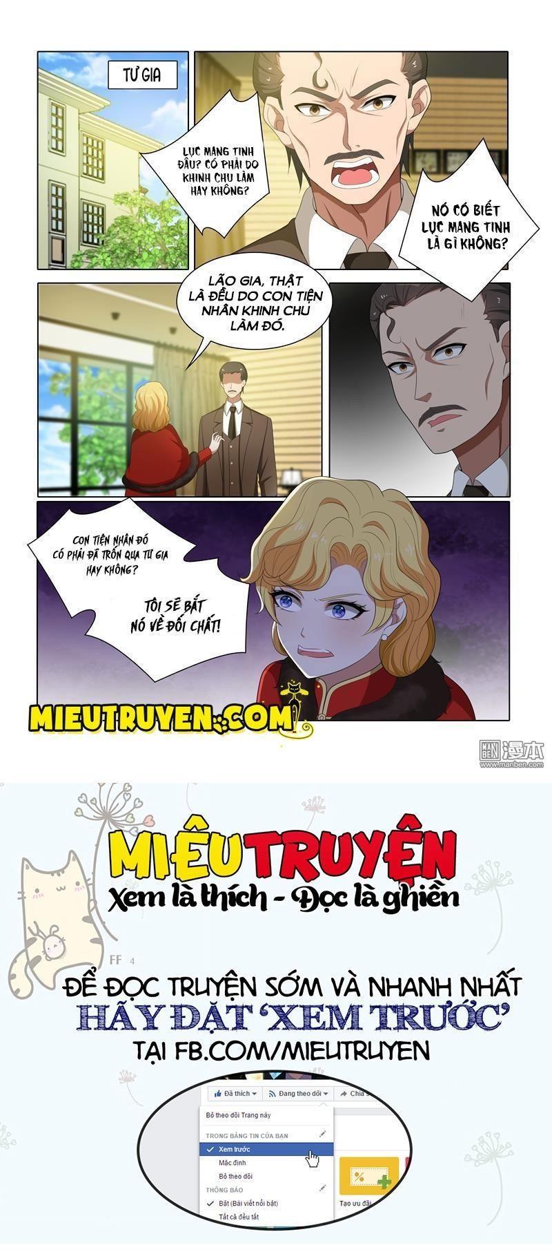 thiếu soái! vợ ngài lại bỏ trốn chapter 64 6