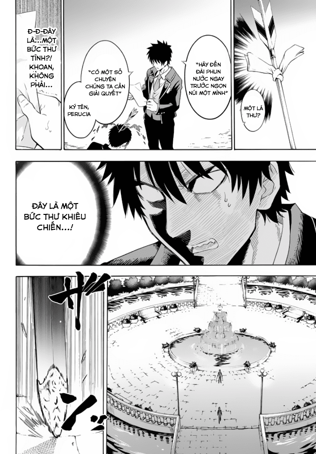 kushuku gakkou no alice chapter 1.2 11