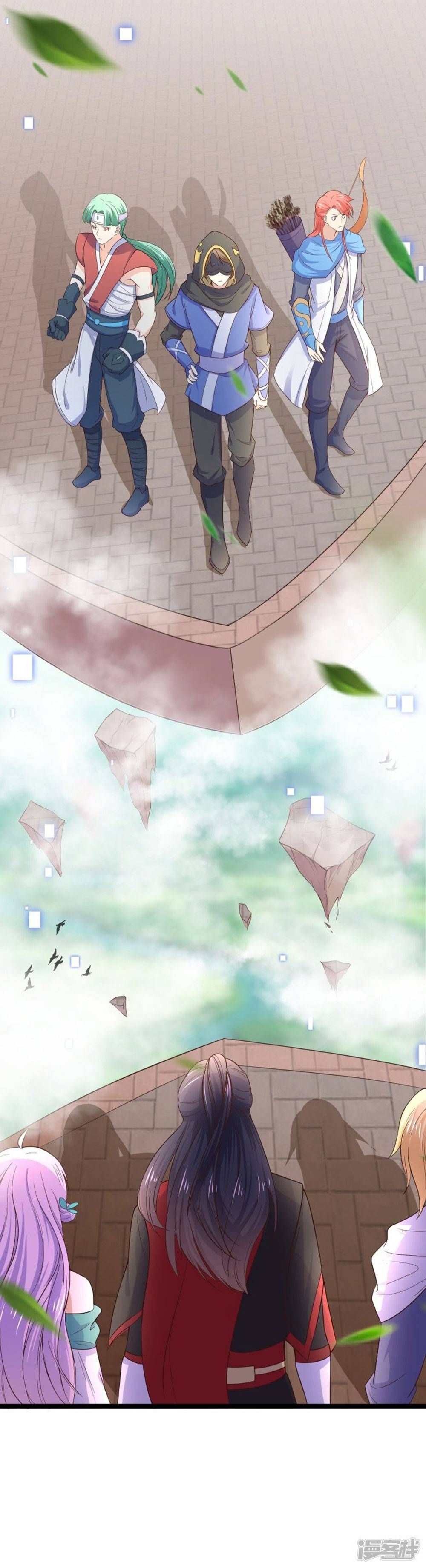 Boss Của Tôi Là Đại Thần chapter 86 - Trang 19