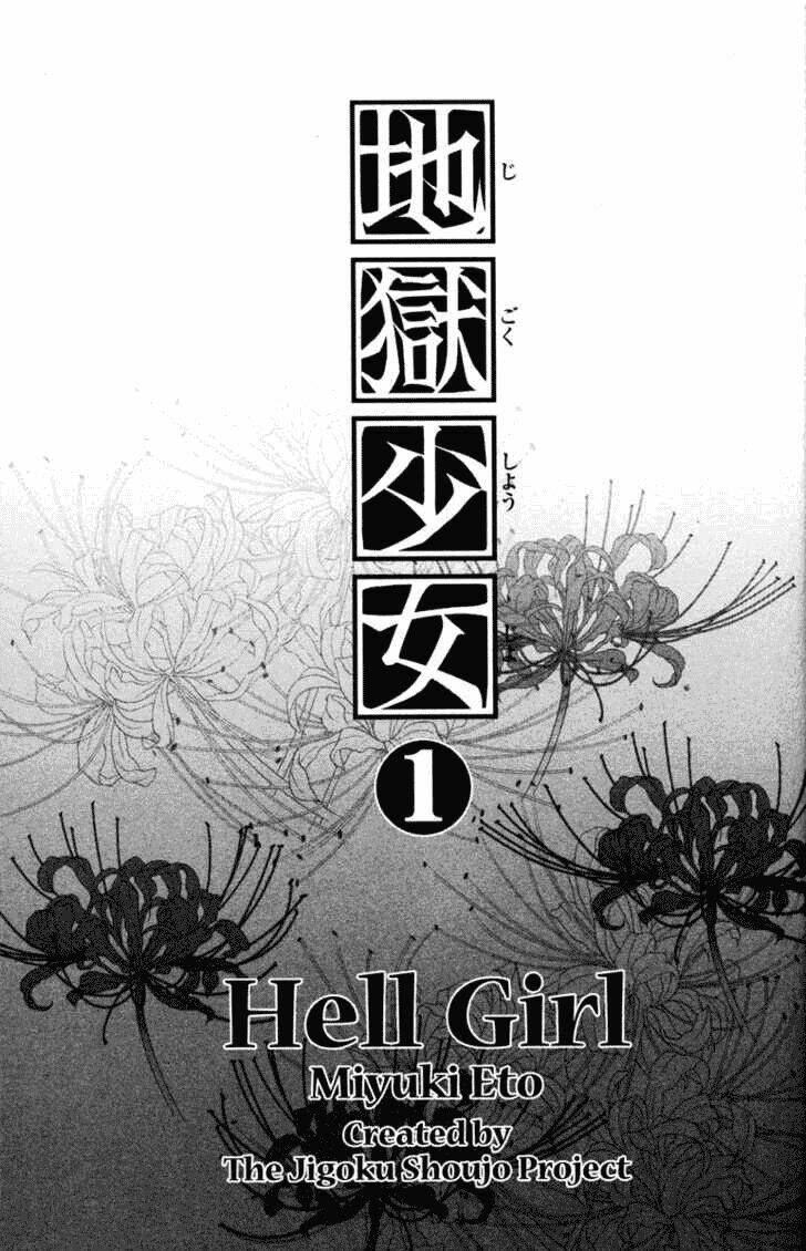 jigoku shoujo-cô gái đến từ địa ngục chapter 1 5