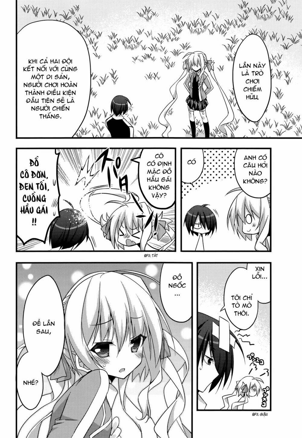 baroque k/night chapter 5 7