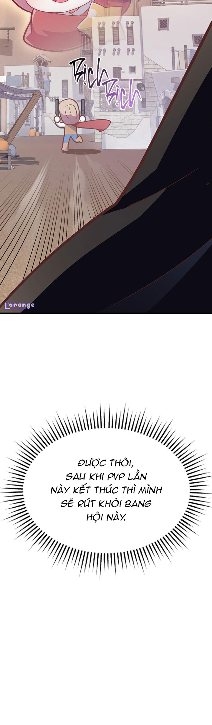 tên nhóc cùng bang hội là hàng xóm chapter 19 11