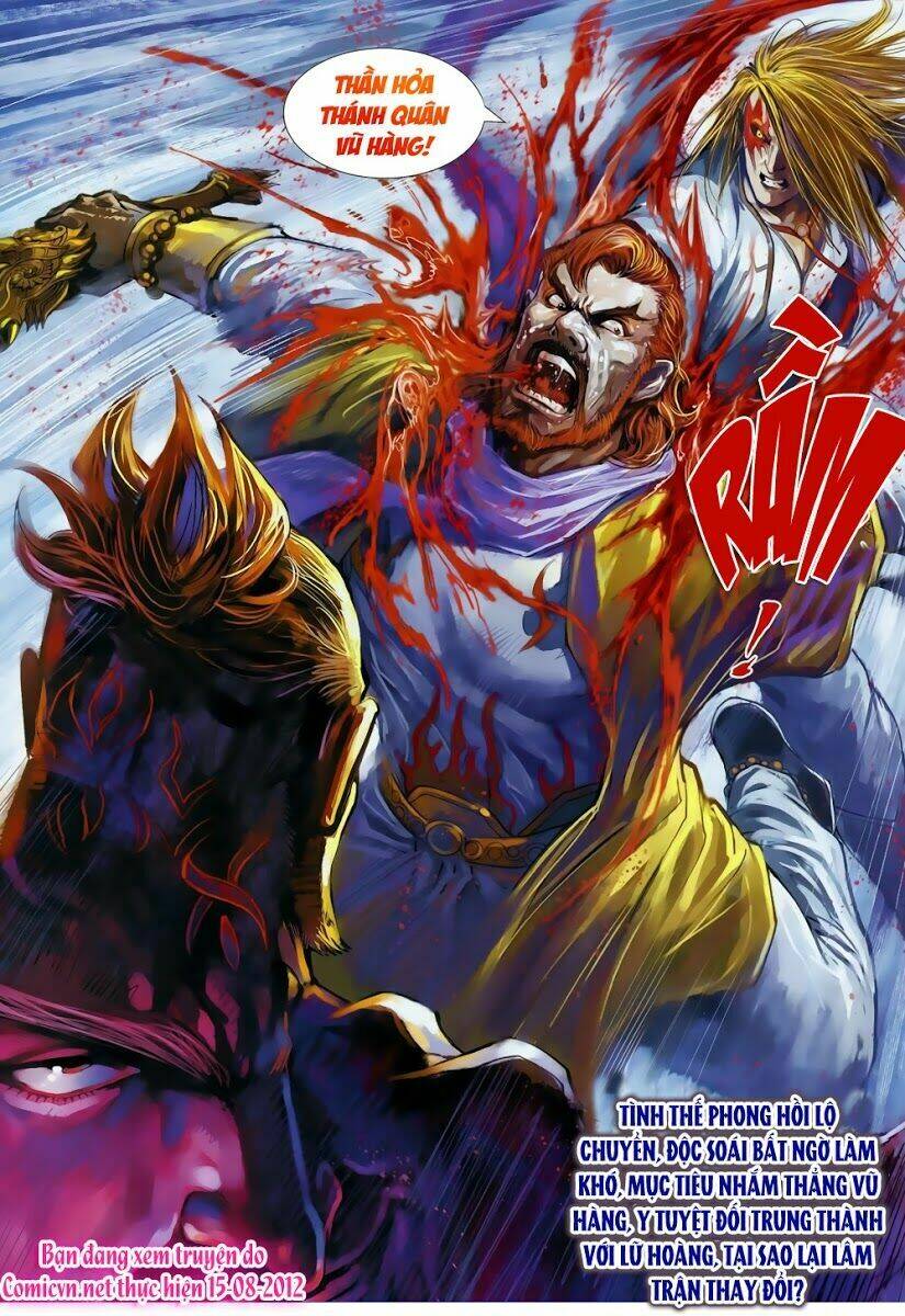 thiên tử truyền kỳ 8 - thương thiên bá hoàng chapter 16 31