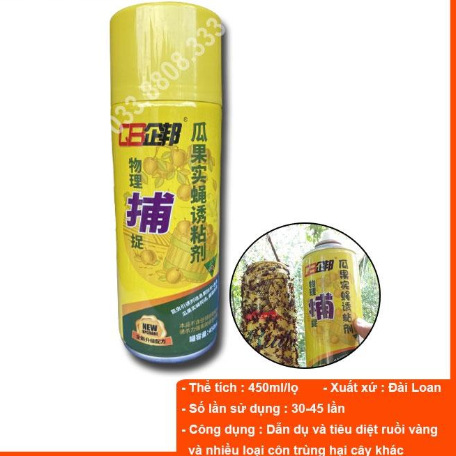 COMBO 2 BÌNH XỊT BẪY RUỒI VÀNG, CÔN TRÙNG 450ml- HIỆU QUẢ NHANH