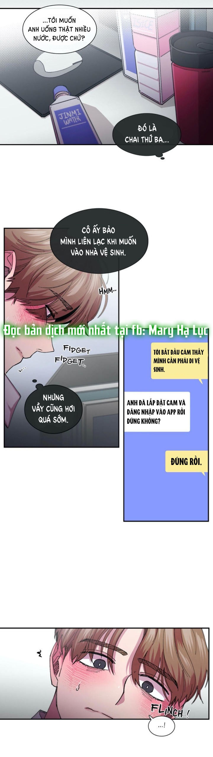 s flower chapter 81.1 13