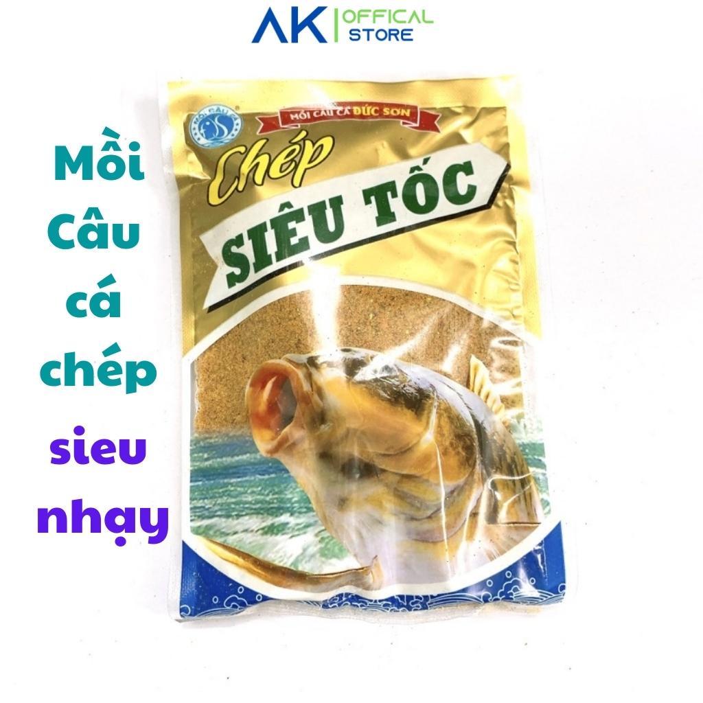 Mồi câu cá chép siêu tốc hàng tốt siêu nhạy dễ sử dụng giá rẻ chất lượng đi câu đạt hiệu quả cao