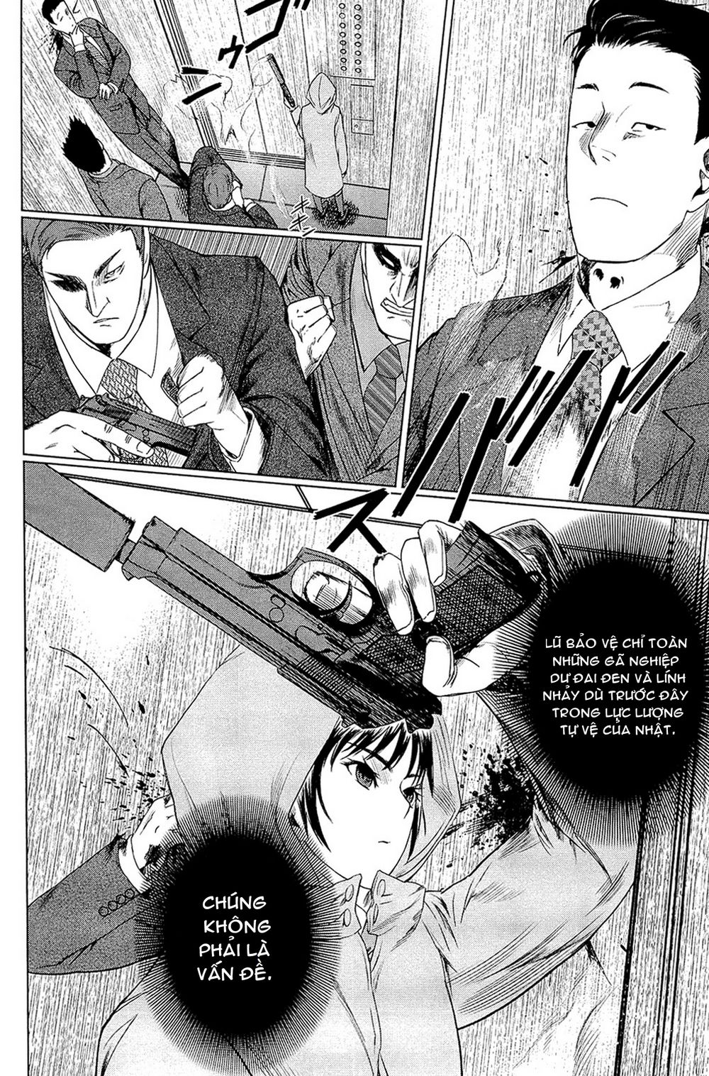 desutoro 246 chapter 2 23