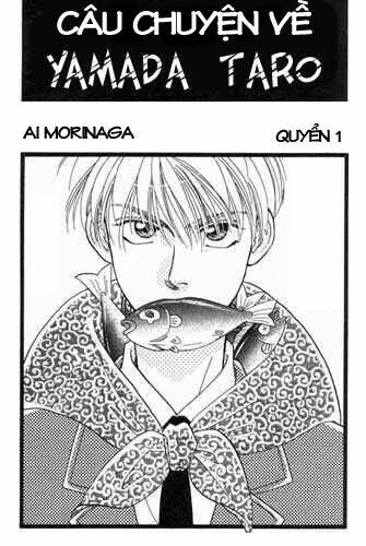 yamada tarou monogatari chapter 1 1