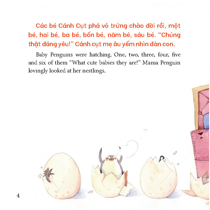 Bộ sách 10 Phút Truyện Kể Cho Bé Trước Giờ Đi Ngủ - Dạy Trẻ Biết Ứng Xử/Dạy Trẻ Lòng Dũng Cảm/Dạy Trẻ Thói Quen Tốt