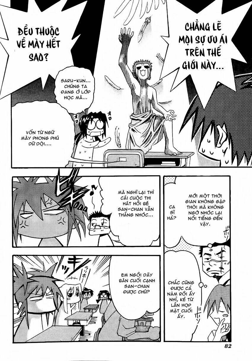 seto no hanayome chapter 13 16