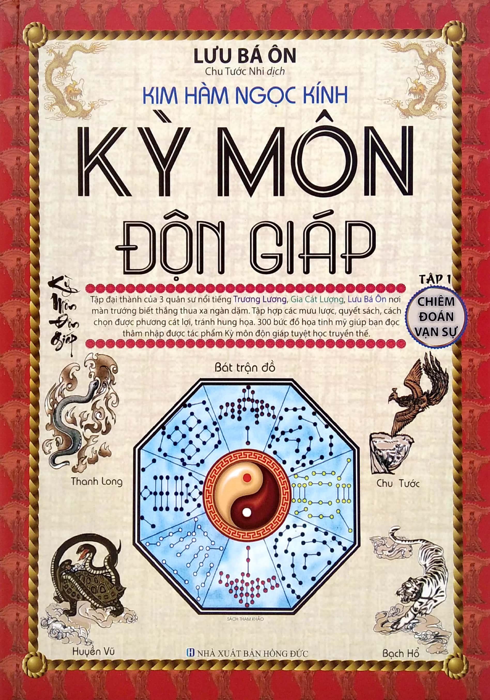 Kỳ Môn Độn Giáp (Bộ 2 Tập) - 2020