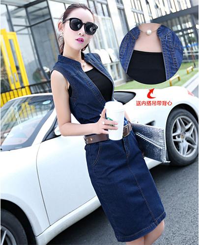 ĐẦM YẾM JEANS FASHIONS NĂNG ĐỘNG BY1095BY - khômg kèm áo & nịt