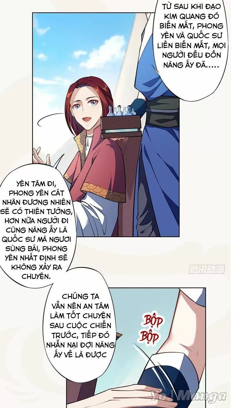 tuyệt thế luyện đan sư chapter 100 6