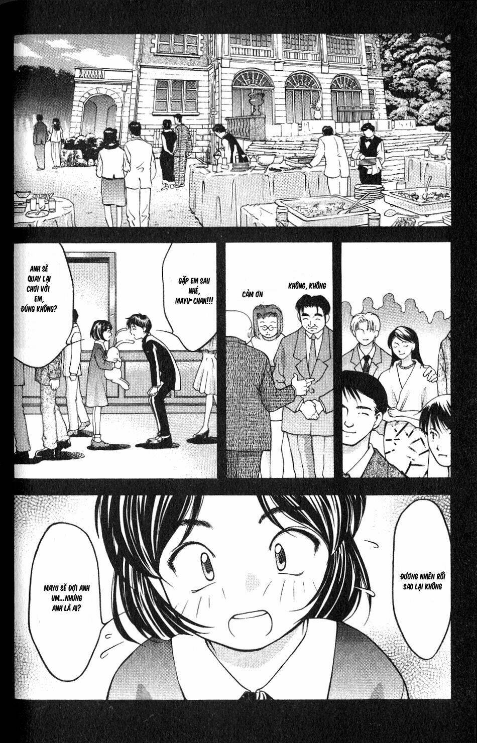 ai yori aoshi chapter 33 16