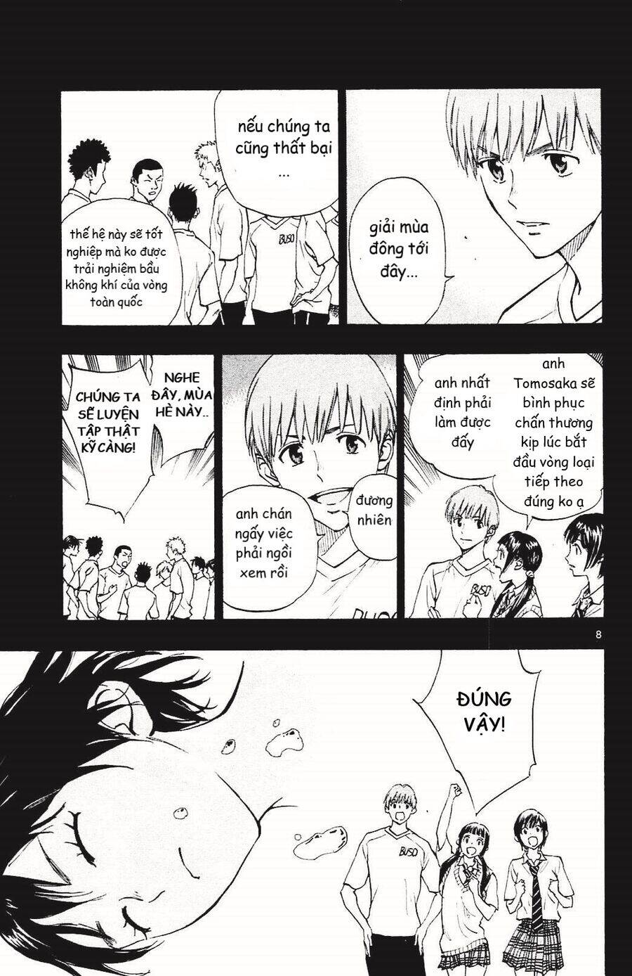 be blues! - ao ni nare chapter 139 9