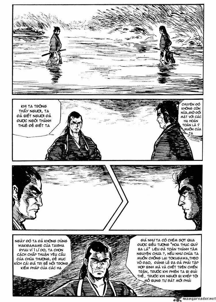 lone wolf and cub chapter 36 53