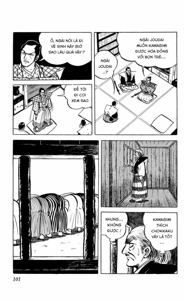 ore wa chokkaku chapter 3 20