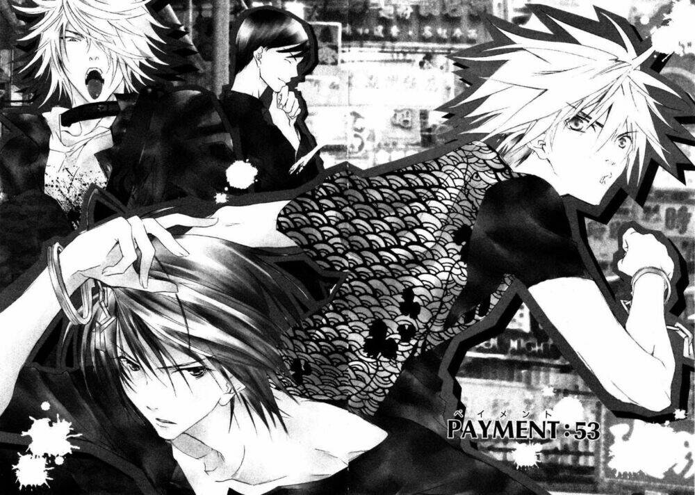 zombie-loan chapter 53 3