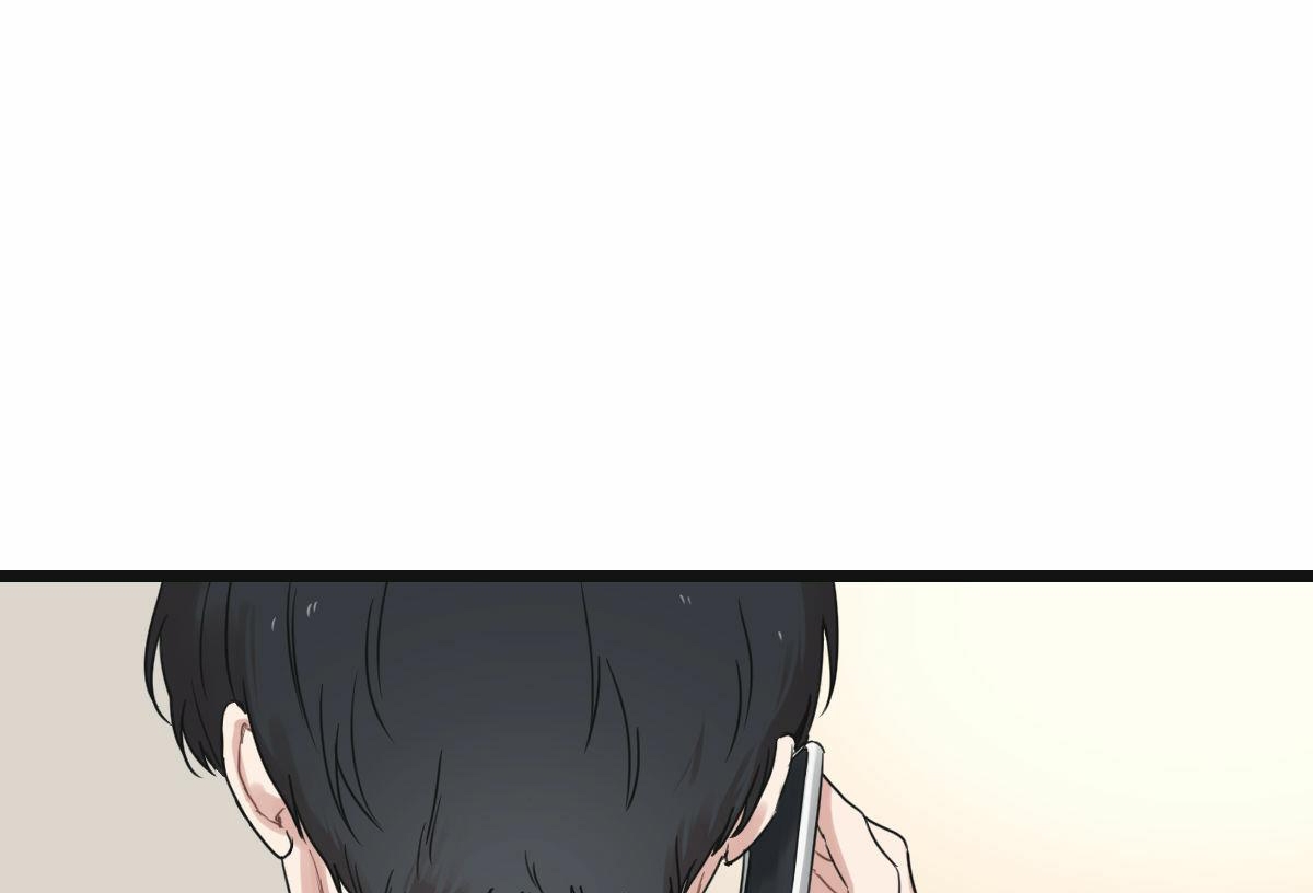 tương phùng chapter 11 75