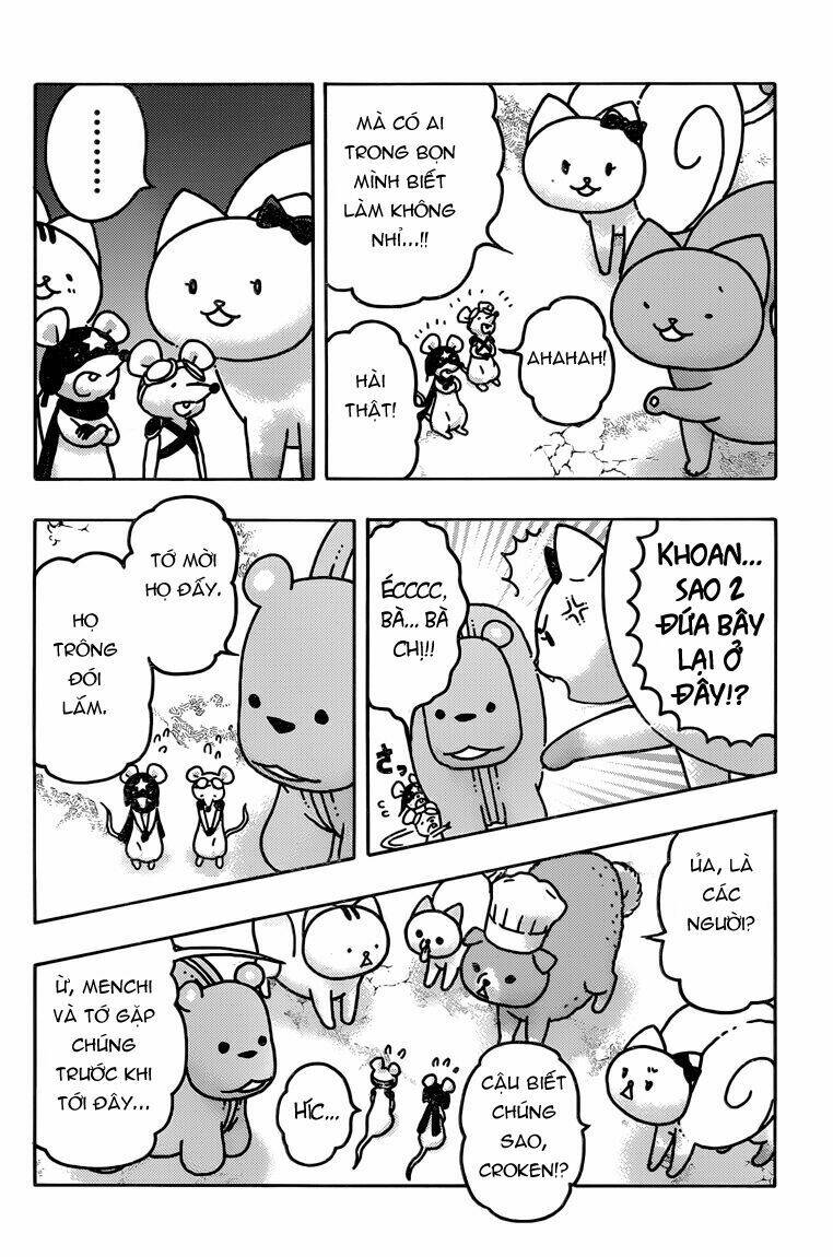 donyatsu chapter 33 4