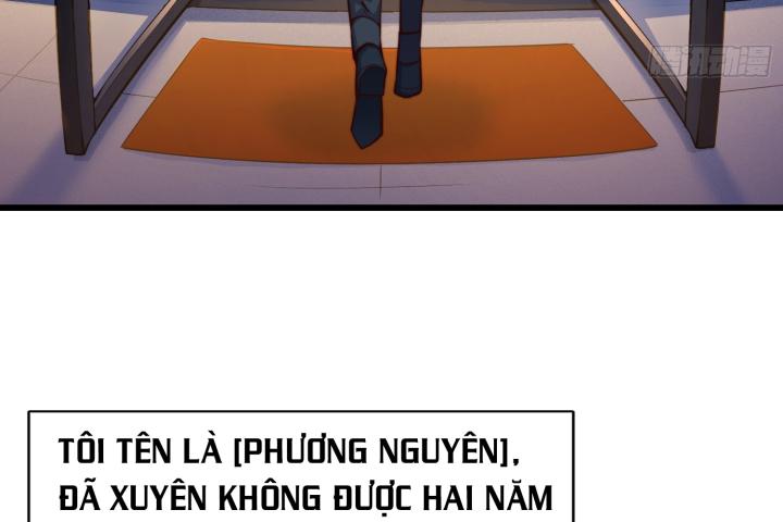 bắt đầu thức tỉnh sơn hải kinh chapter 1 16