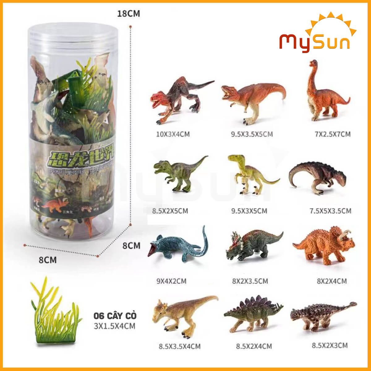 Bộ đồ chơi mô hình các con động vật, sinh vật biển, khủng long bằng nhựa cho bé MySun. - Hộp Khủng long