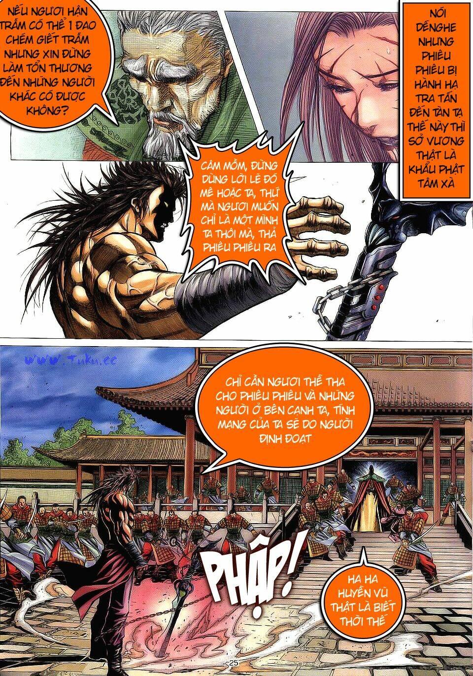 chiến thần ký chapter 2 24