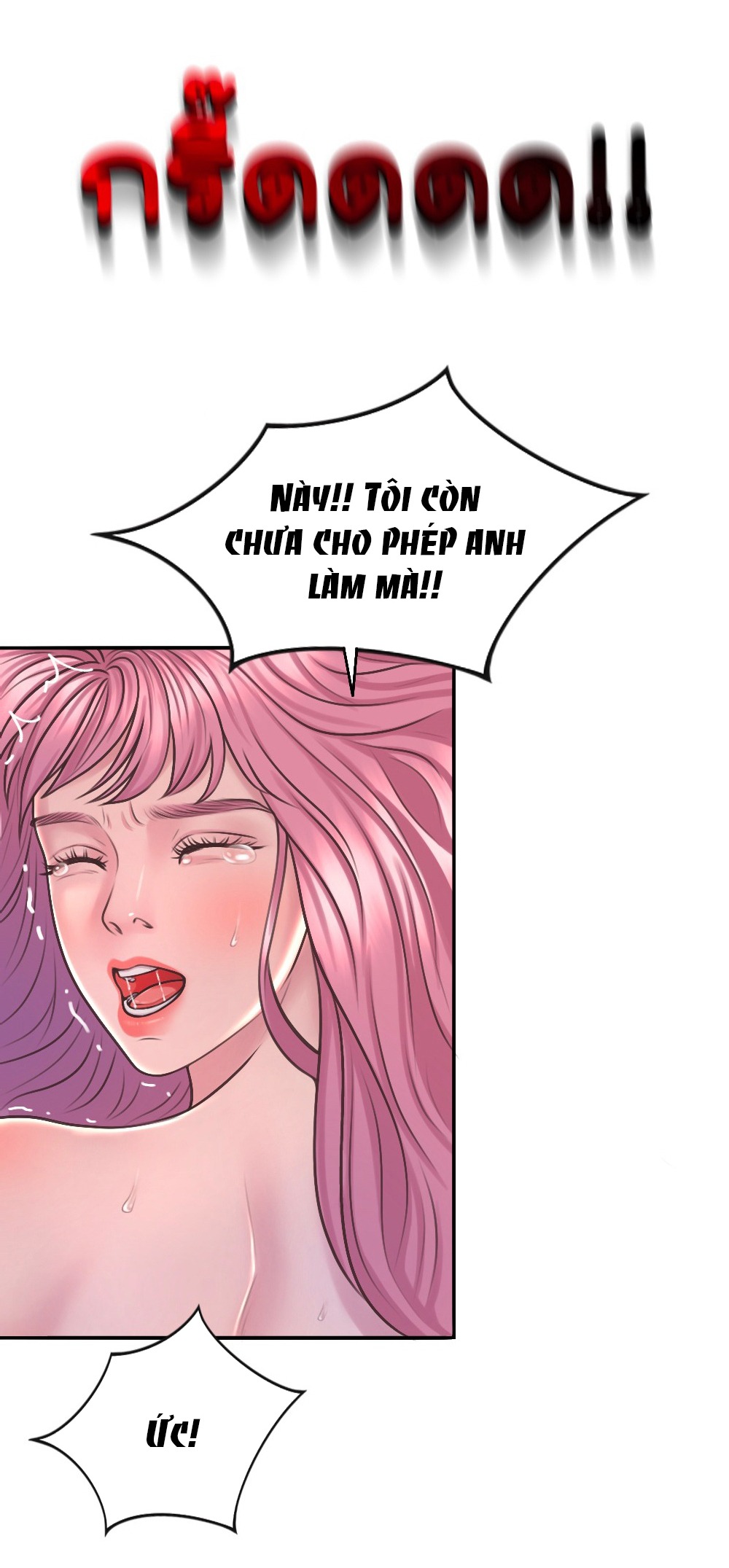 [18+] hãy cẩn thận khi sử dụng từ ''bạn'' sai người chapter 16.1 24