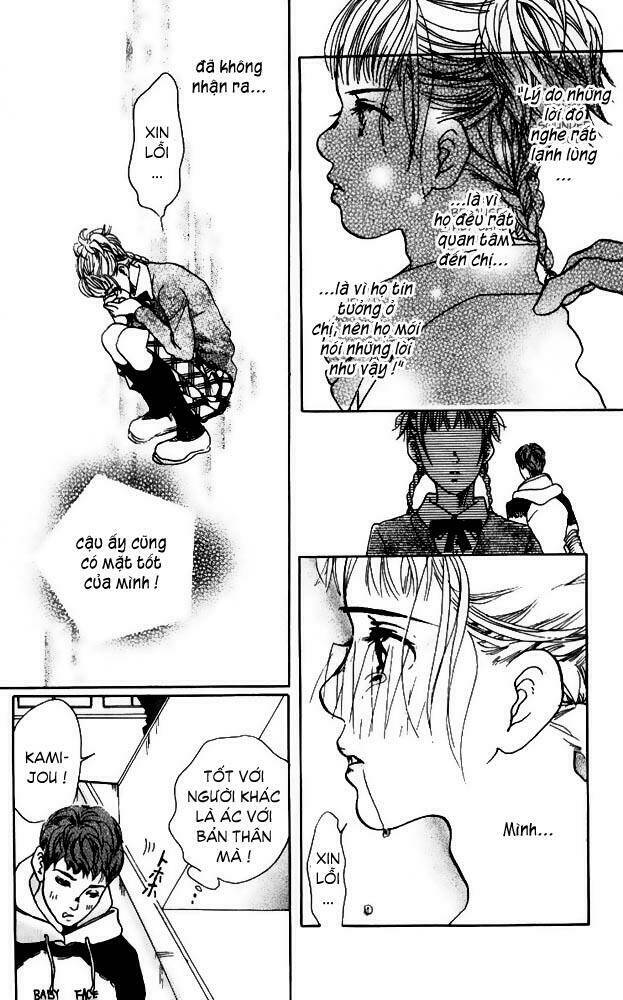 akuma de sourou - ác quỷ ở bên tôi chapter 4 36