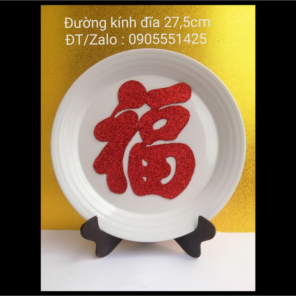 ĐĨA Thư pháp chữ PHÚC. Quà tặng mừng tân gia,khai trương, sinh nhật.Mừng thọ ông bà,cha mẹ. Quà tết.