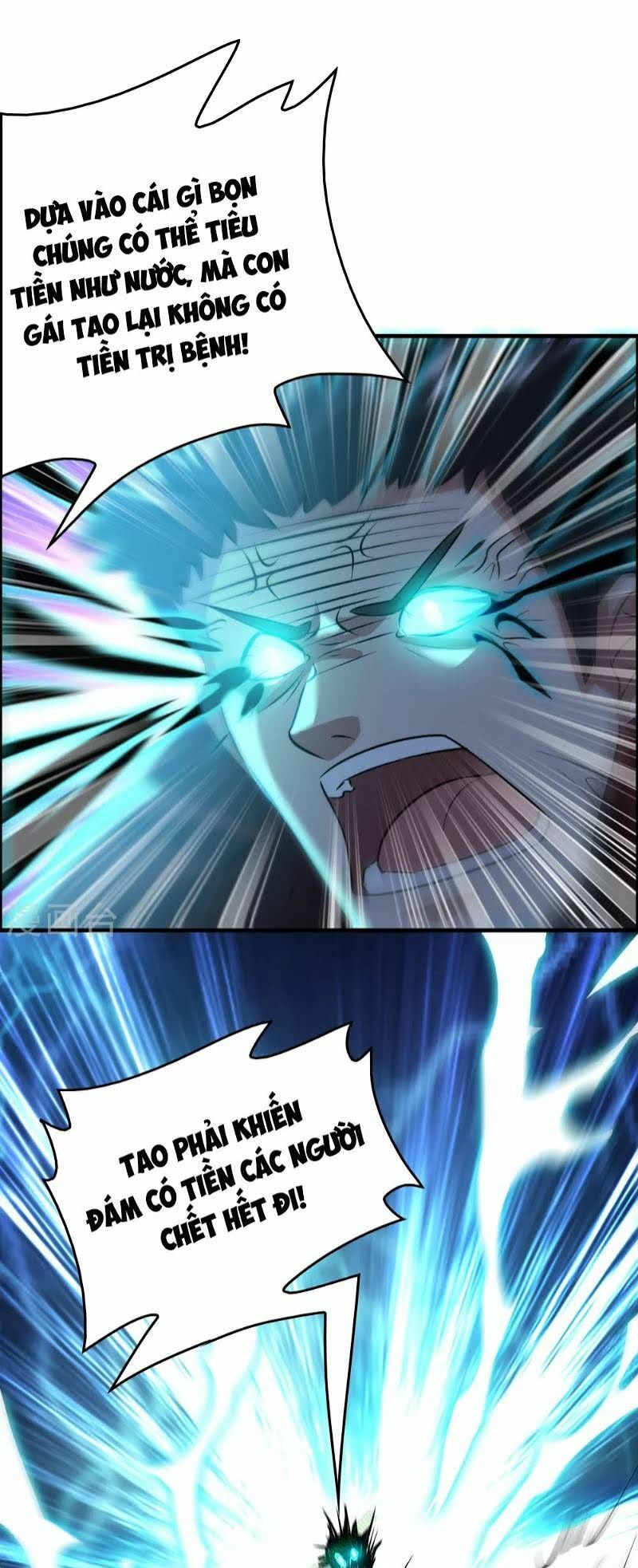 dị giới cung ứng thương chapter 41 9