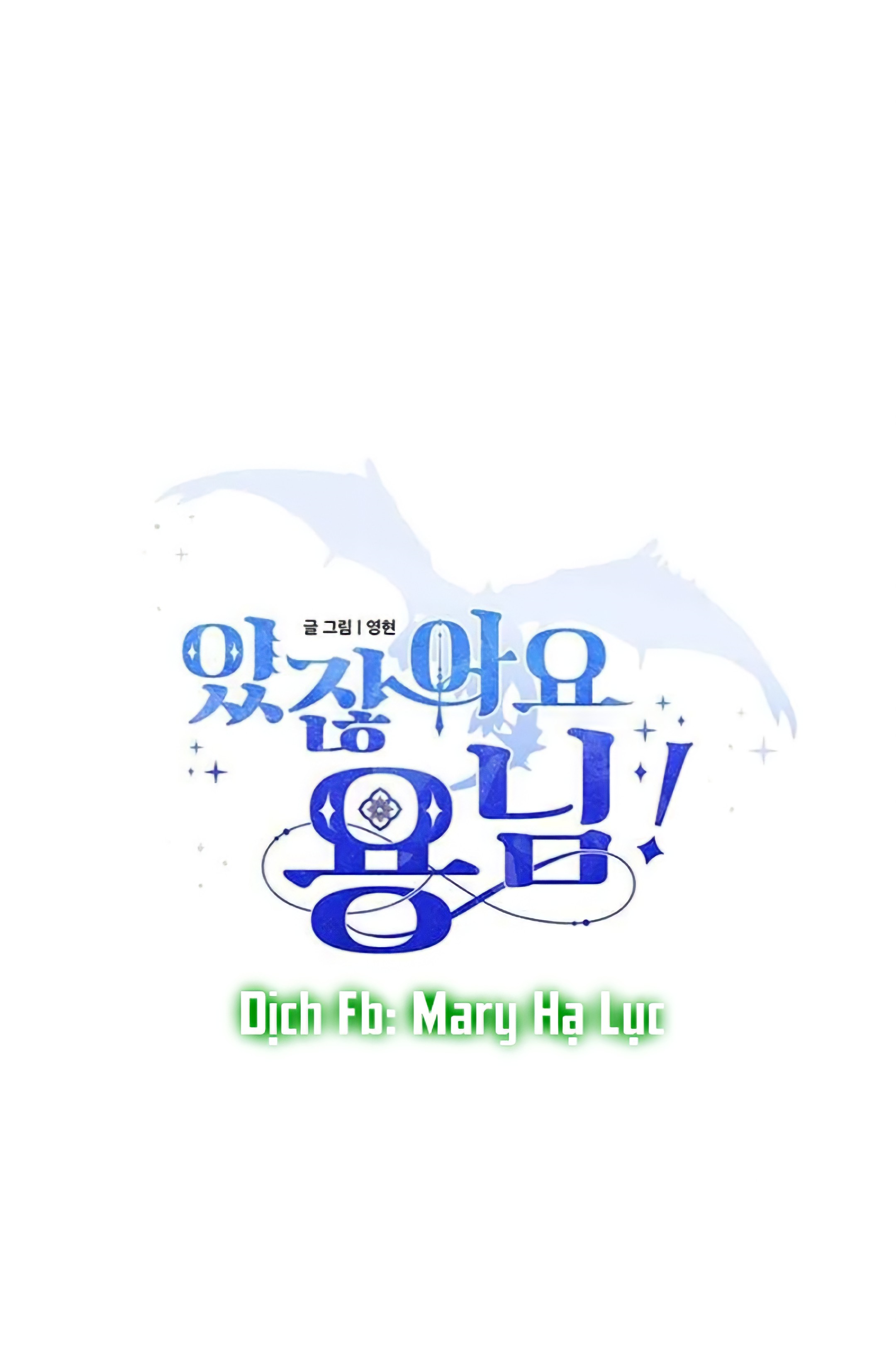 có rồng! (full) chapter 2 13