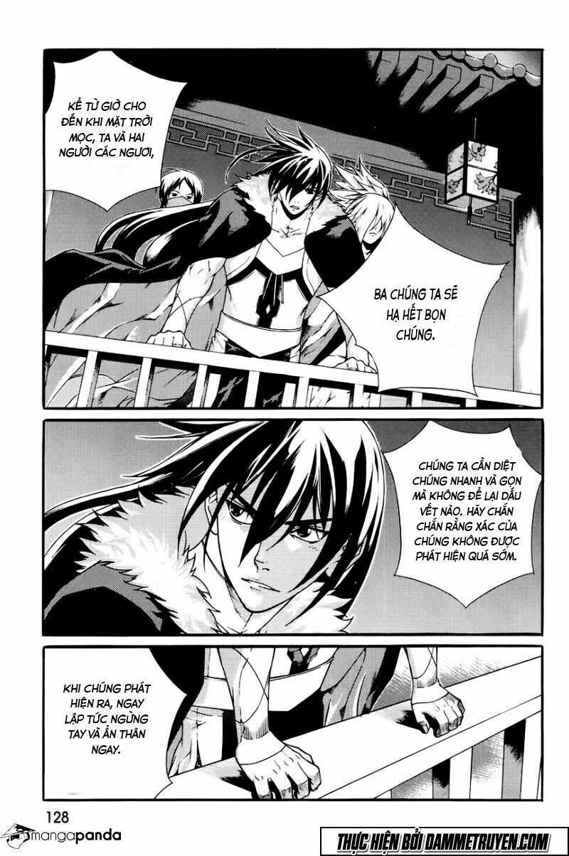 the sword of emperor chapter 43 5