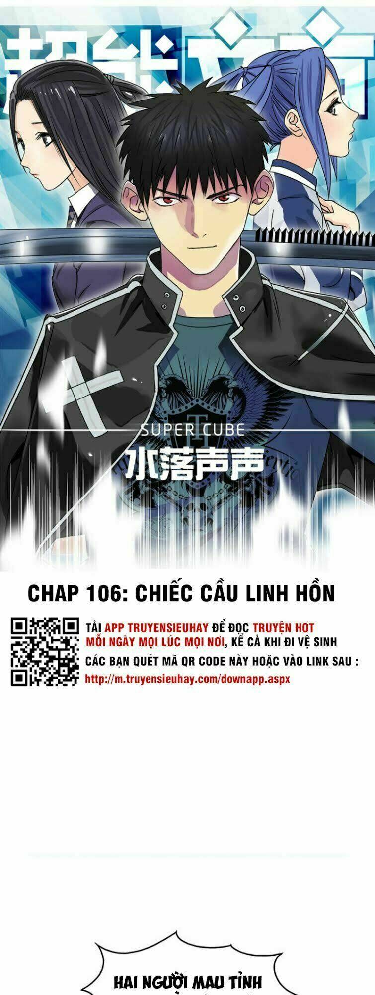 Siêu Năng Lập Phương Chapter 106 - Trang 1