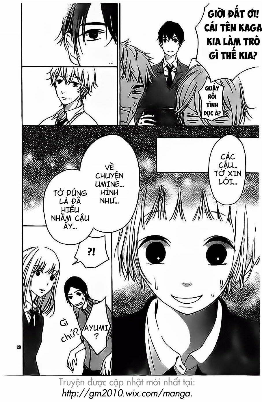 uchuu o kakeru yodaka chapter 2 29