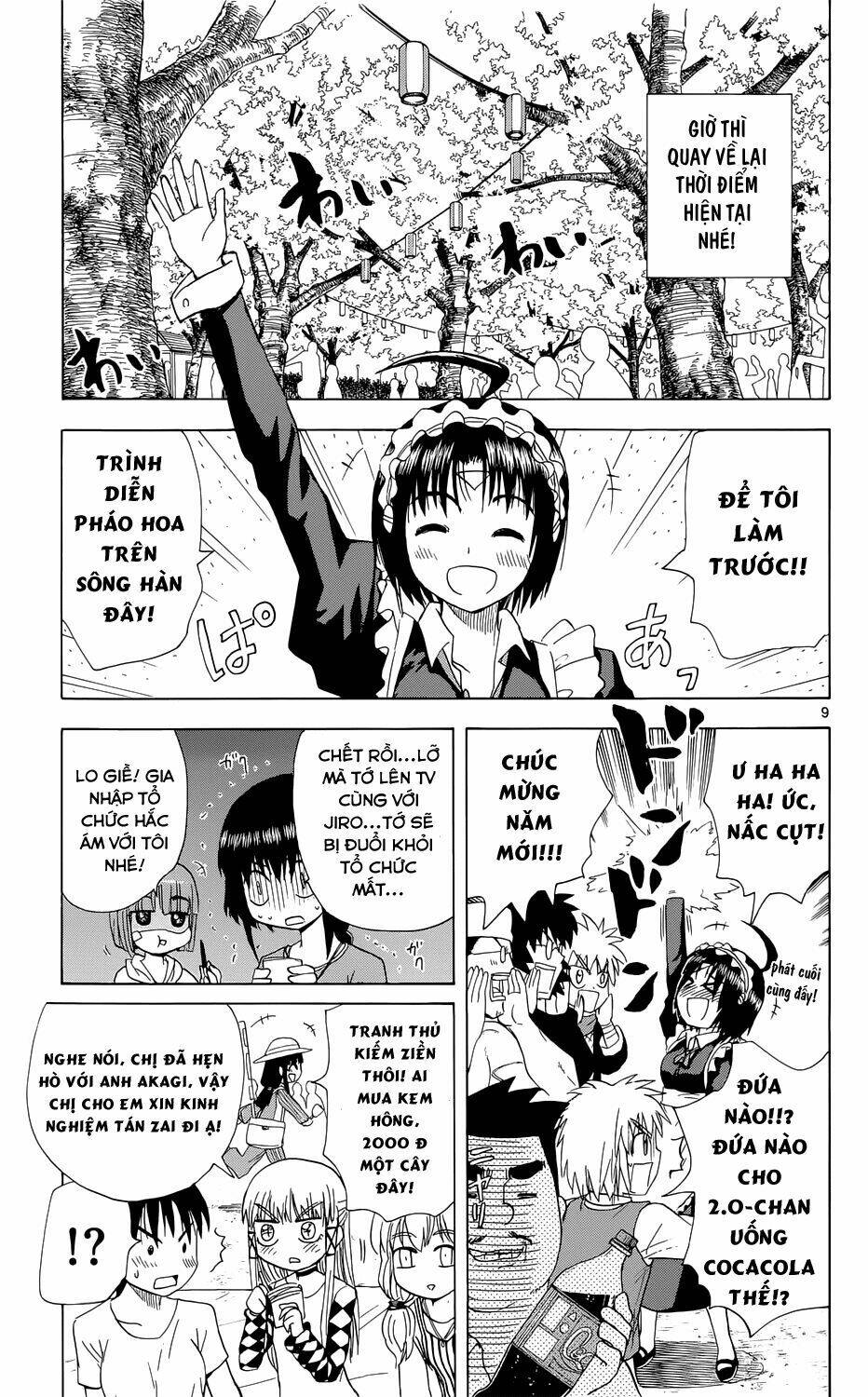 hajimete no aku (caf) chapter 156 11